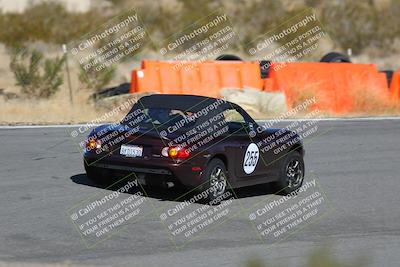 media/Nov-19-2023-Extreme Speed (Sun) [[bd0eec5490]]/Blue/Bowl/